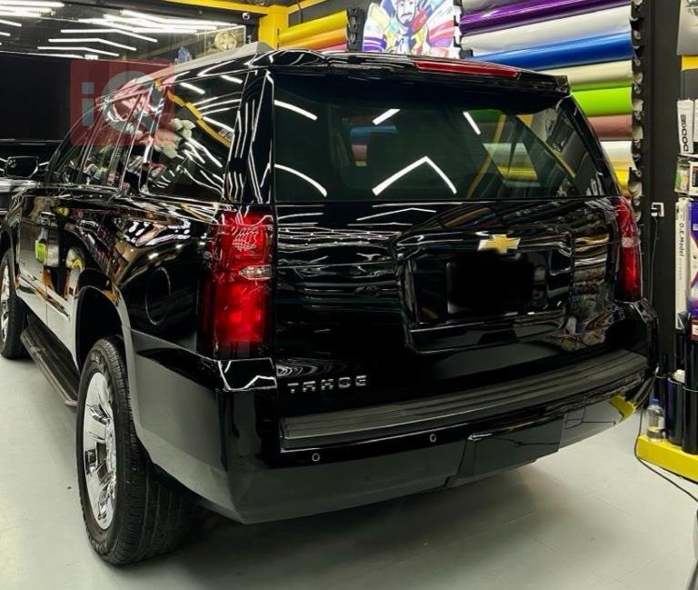 Chevrolet Tahoe